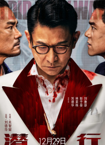 免费亚洲一区
